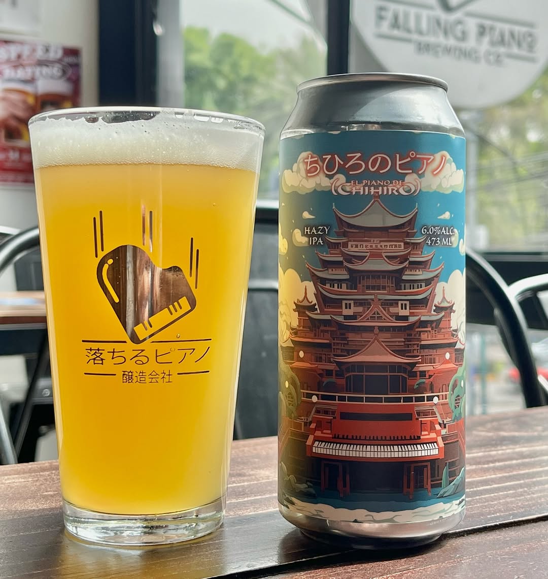 Cervecería Falling Piano.